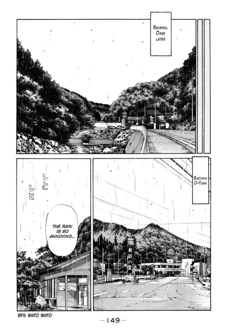 Initial D Chapter 334 7